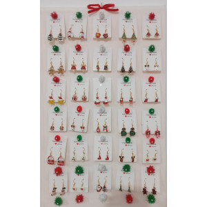 Novogodišnje Novogodišnje